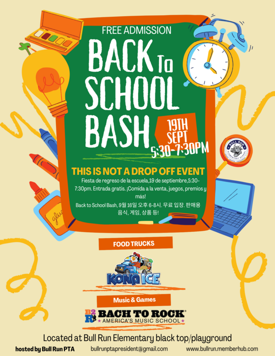 PTA BACK TO SCHOOL BASH- SEPTEMBER 19