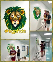 Photo Kent Gardens Lion mural by 2 TJHSST students