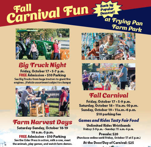 Fall Carnival