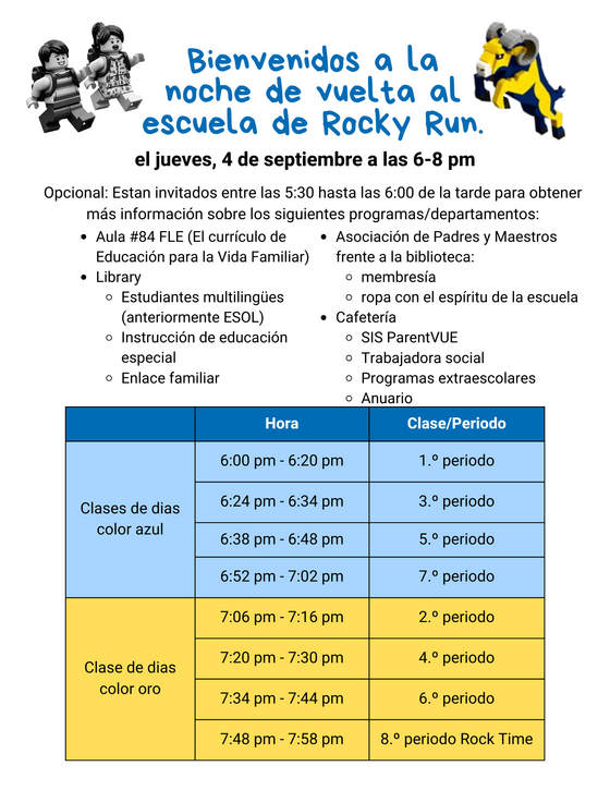 flyer in Spanish 
