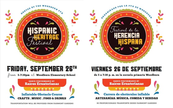 Hispanic Heritage Night Flier 