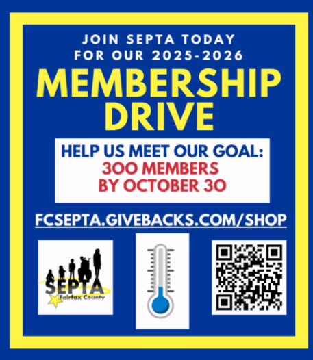 SEPTA Membership drive flyer