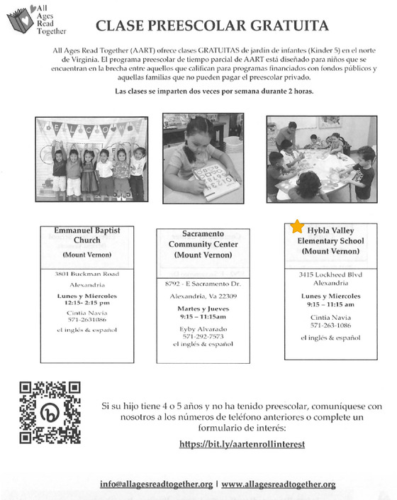 AART Class Spanish Flyer