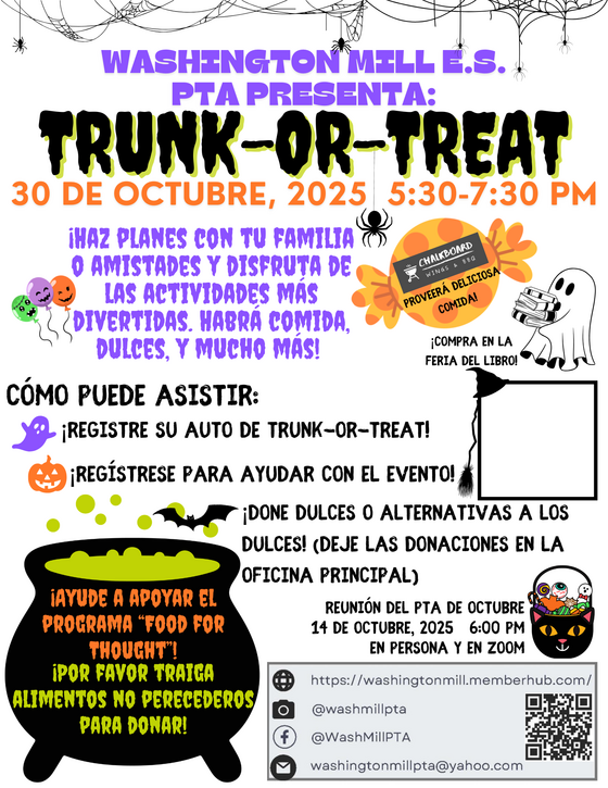 Trunk or Treat Spanish