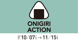 onigiri