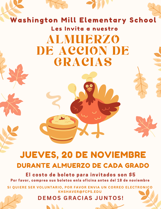 Thanksgiving Luncheon (spanish)