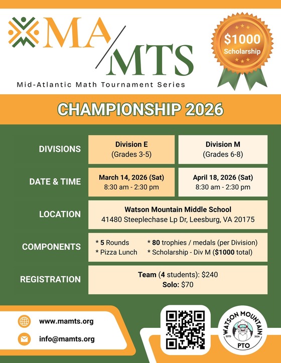 MAMTS flyer