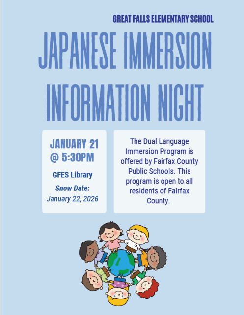 ImmersionNight