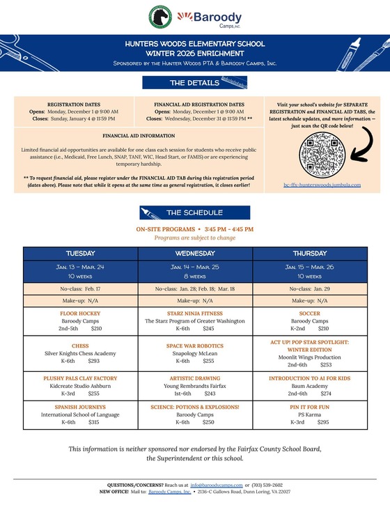 Updated Baroody flyer winter 2026