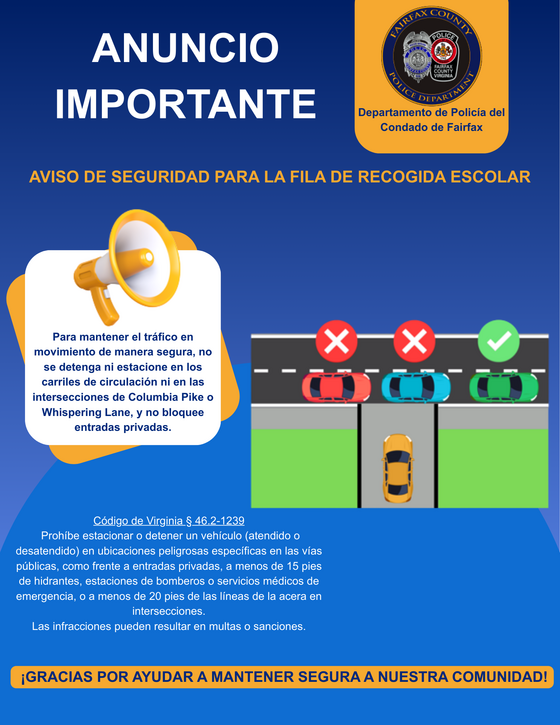 Kiss and Ride Update