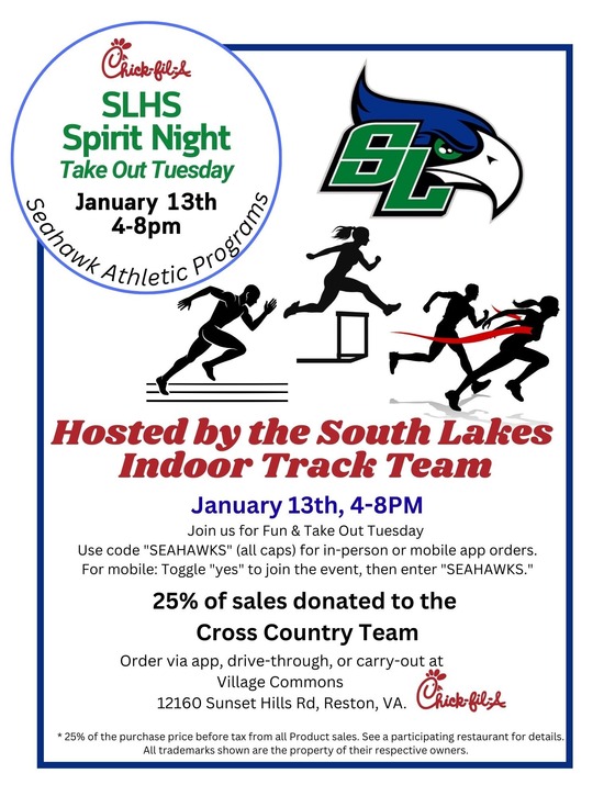 chick fil a indoor track