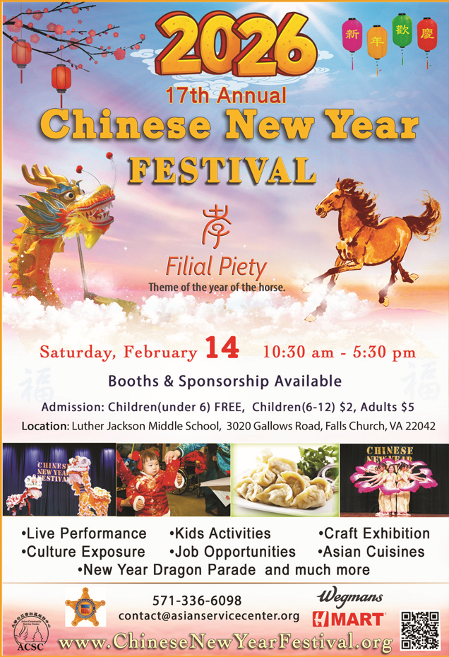 Chinese New Year Festival