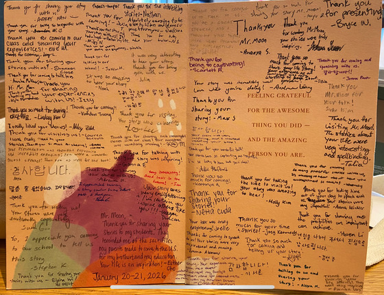 Thank you card from Woodson HS