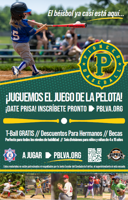 Baseball Ad