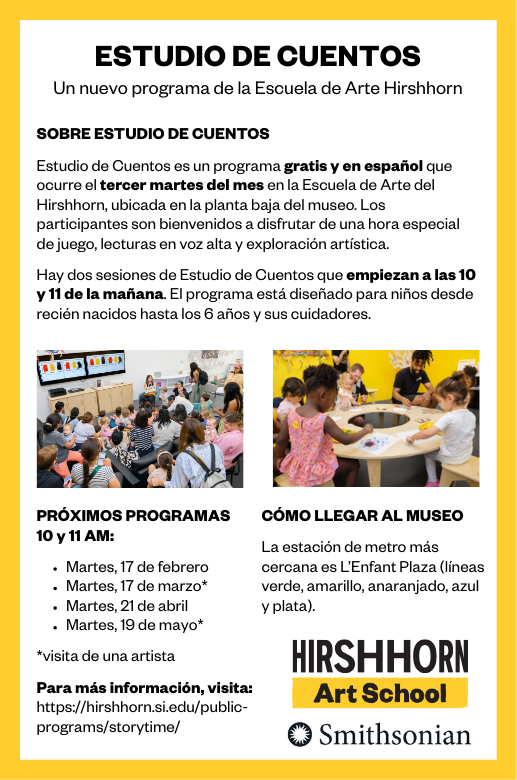 musuem flyer spanish