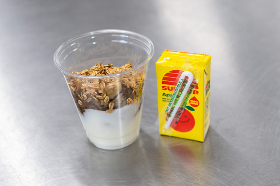 Our fruit parfaits are available at breakfast with vanilla yogurt and delicious fruit. It shows apple juice, too. Read below the image for more info.