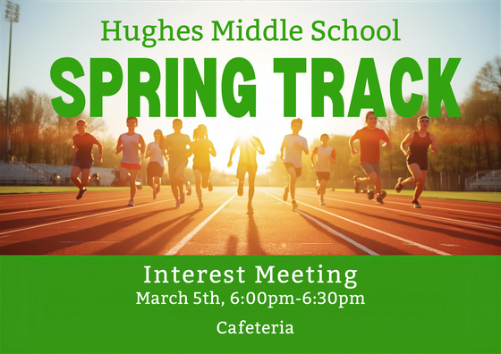 Spring Track
