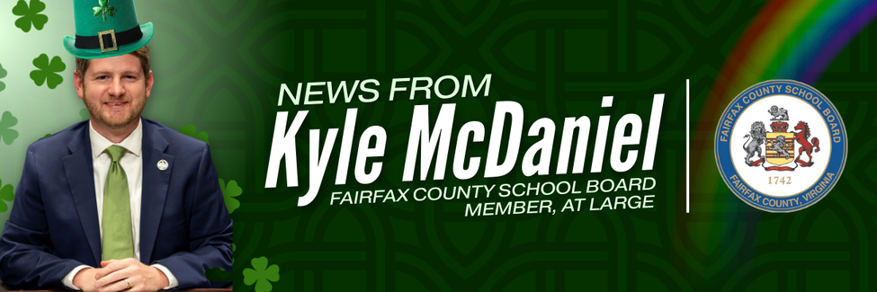 News From Kyle McDaniel - March