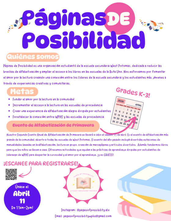 Pages of Possibility Flyer (Spanish)