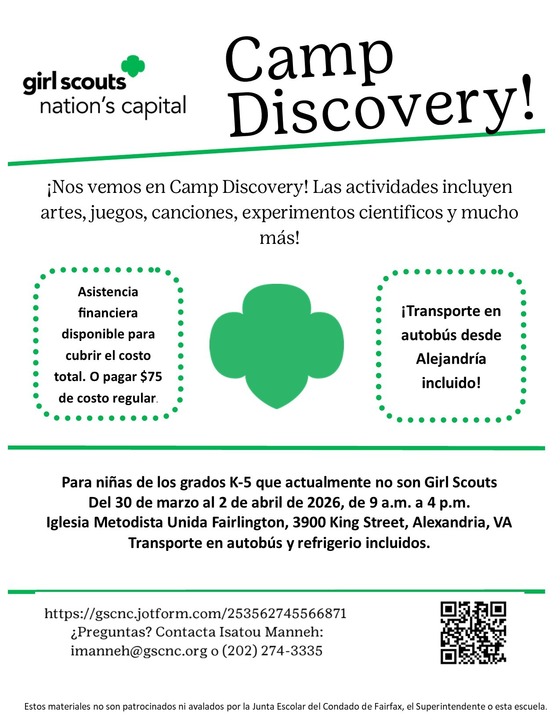 camp spanish