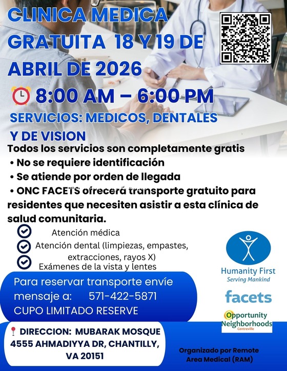 free clinic flyer spanish