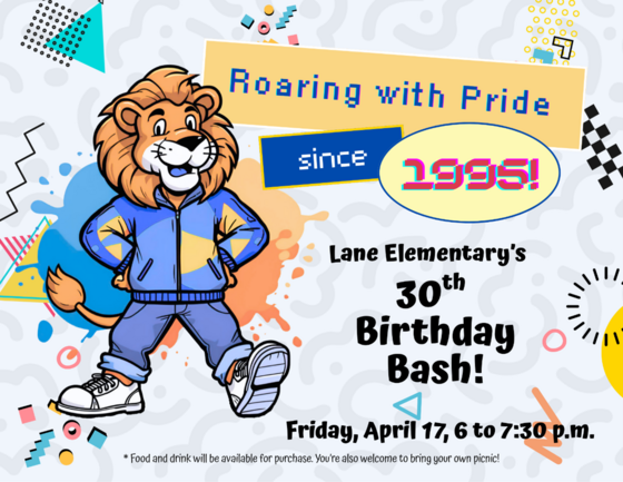 Invitation to Lane's 30th Birthday party on 4/17, 6 - 7:30 p.m. featuring a drawing of a lion wearing 1990s style clothes