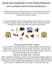 1st Grade Museum Flyer