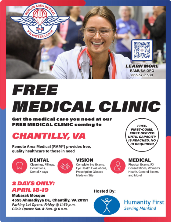 Medical Clinic Promotional Image