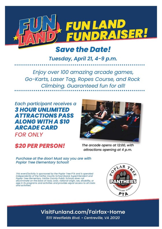 Fun Land Rescheduled Flyer