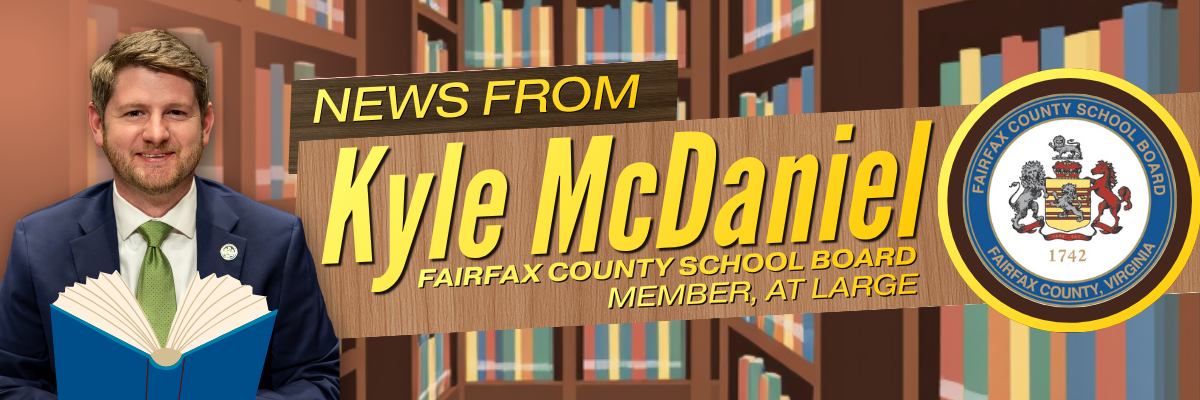 News from Kyle McDaniel