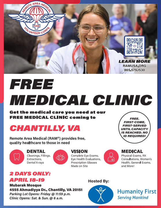 free medical clinic flyer