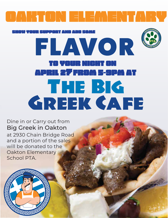 Dining for Dollars Flyer