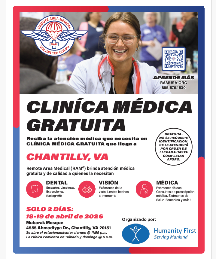 spanish clinic