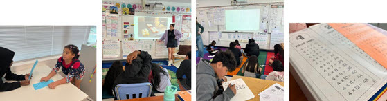 Fact Fluency work at Annandale Terrace