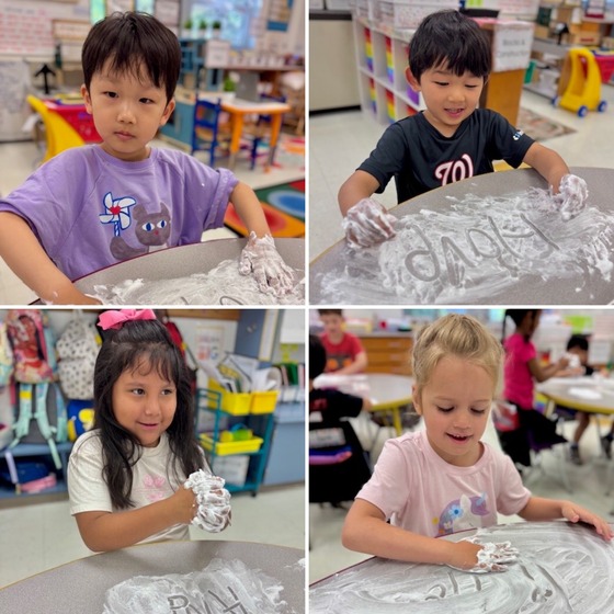 Shaving Cream Photos of Kindergarten