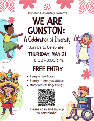 we r gunston