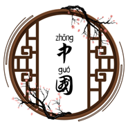 chinese club