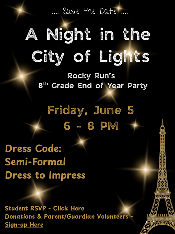 8th Grade Party Flier