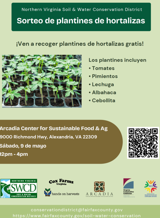 Flyer for seedling giveaway at Arcadia Center in Spanish