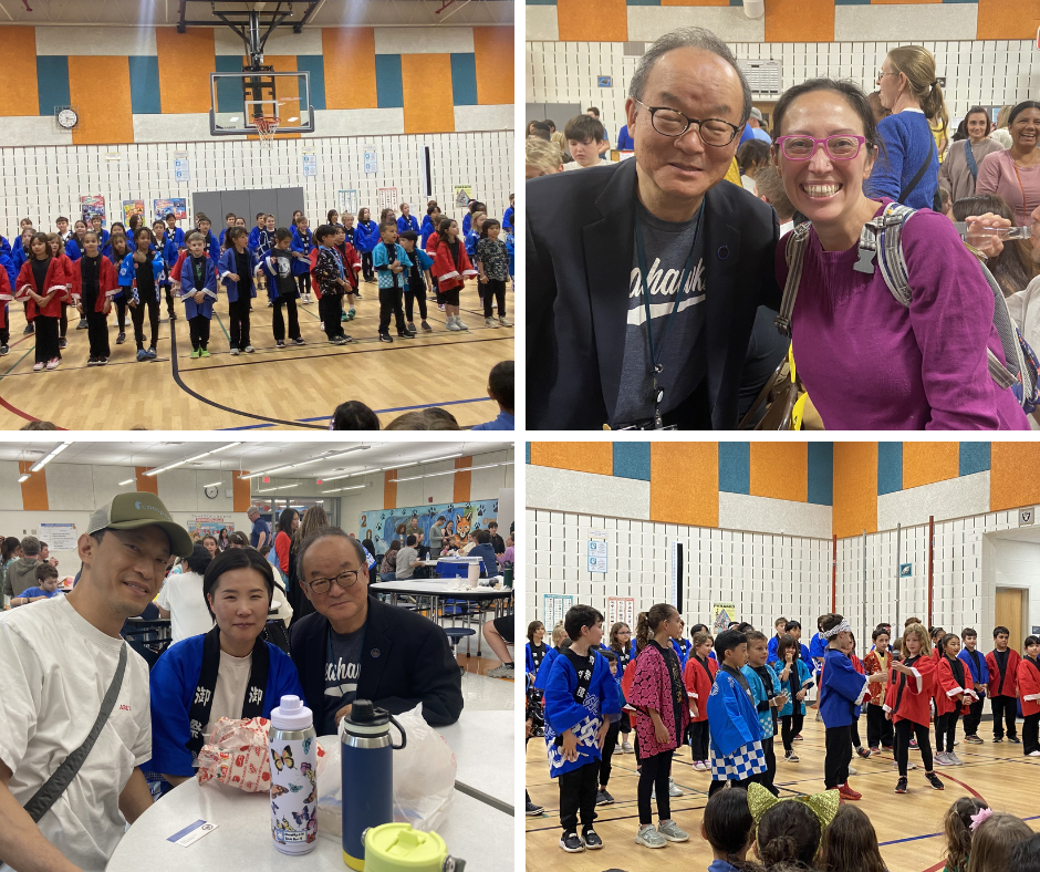 Matsuri at Fox Mill ES