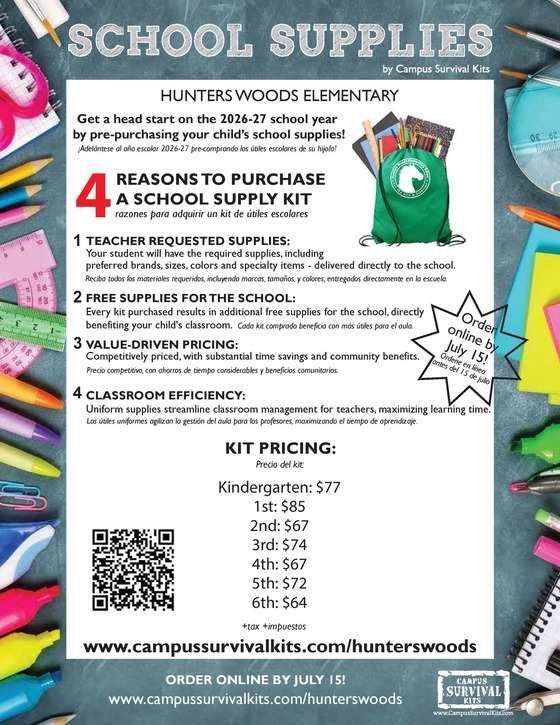 2026-2027 school supply kits