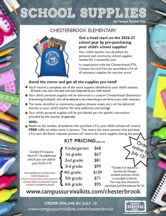 School supply order