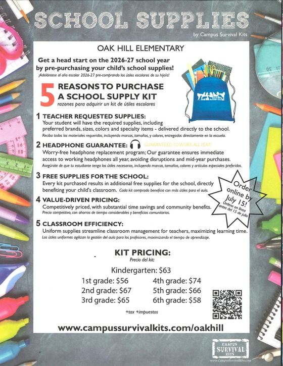 School Supply Ordering Information