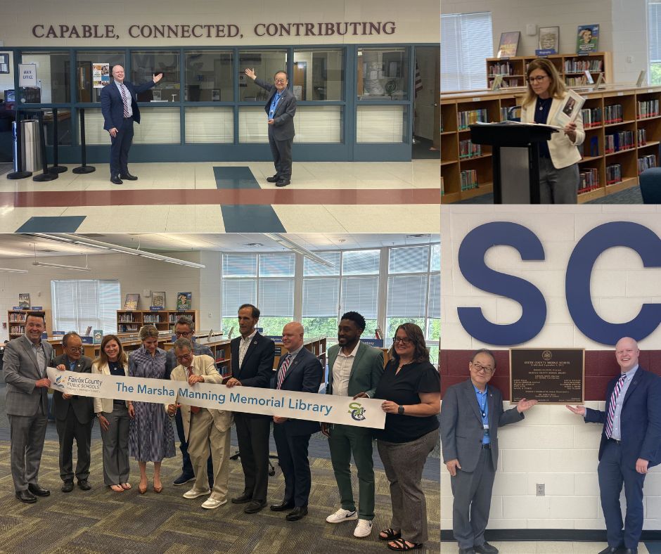 South County Middle School