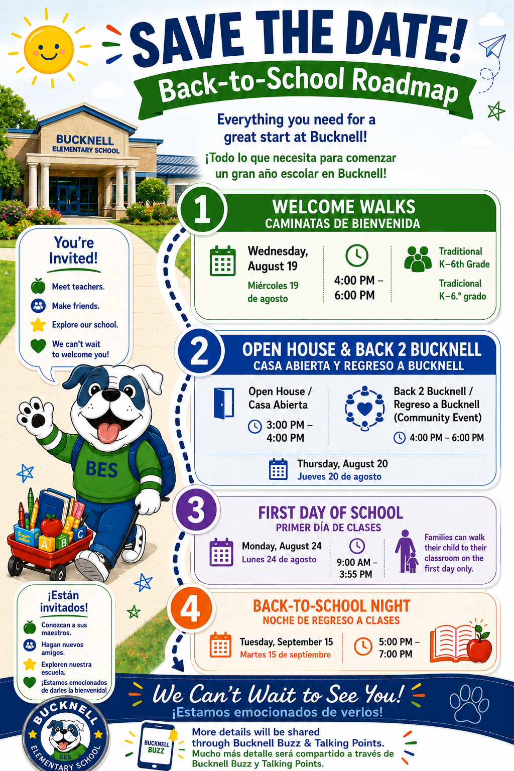 save the date summer activities