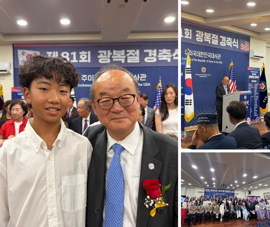 81st Anniversary of National Liberation Day of Korea