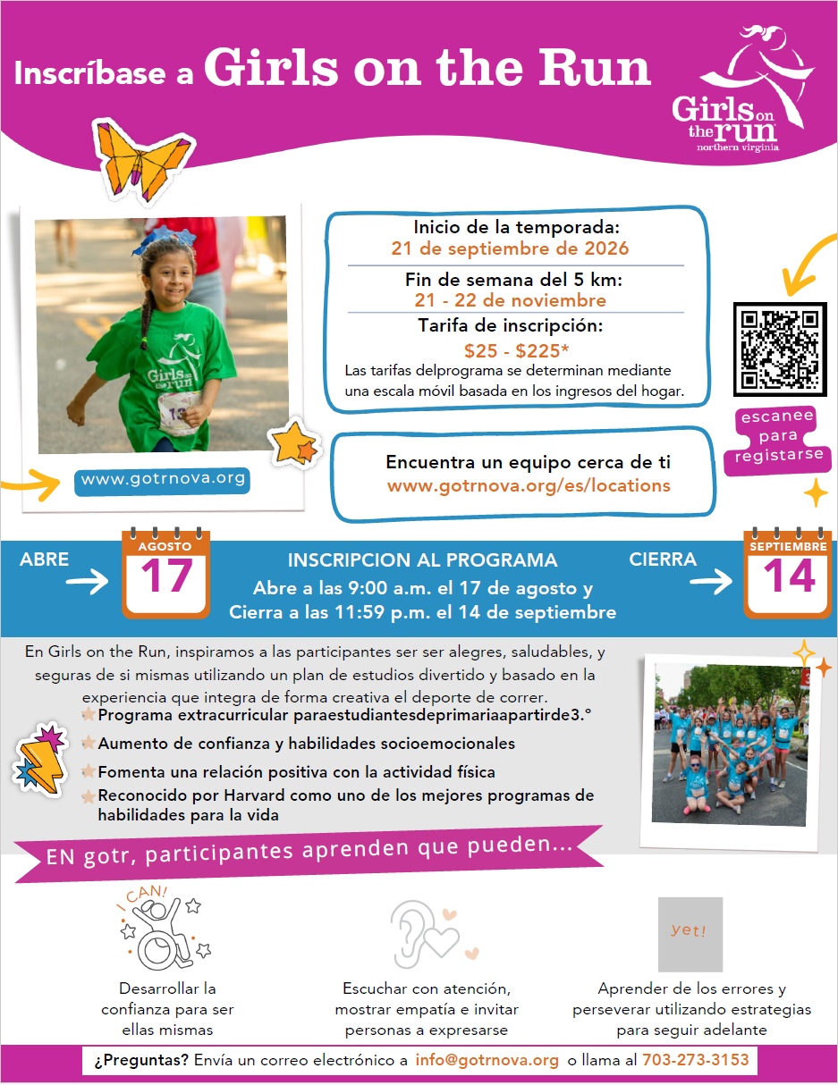 GOTR 2026 SPAN