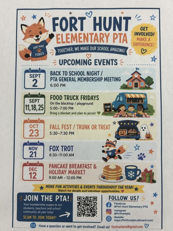 pta events