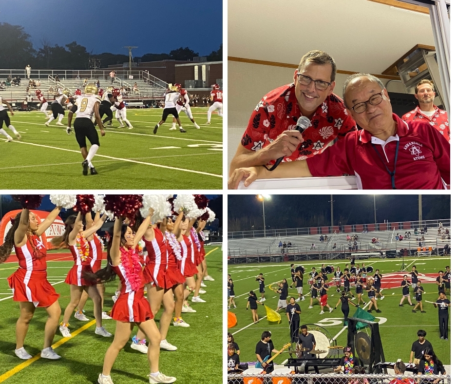Annandale HS Football