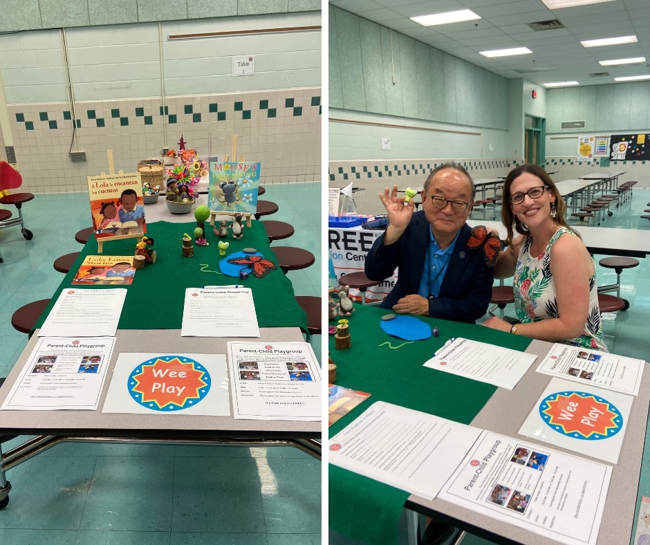 Cunningham Park btsn